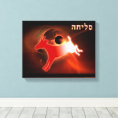 Yom Kippur Scapegoat Canvas Afdruk (Insitu (Houten vloer))