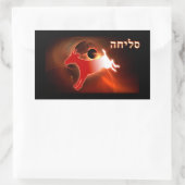 Yom Kippur Scapegoat Rechthoekige Sticker (Tas)