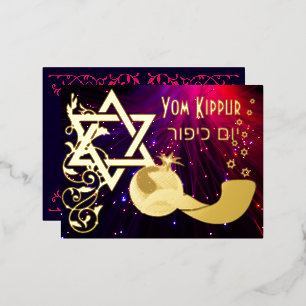 Yom Kippur Star Shofar Lights Real Gold Foil Kaart