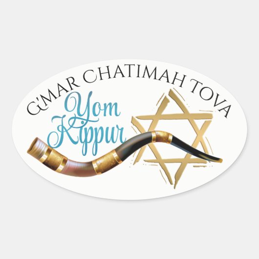 Yom Kippur Sticker (Voorkant)