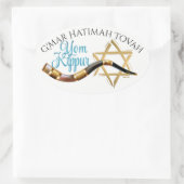 Yom Kippur Sticker (Tas)