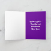 Yorkie Bonne Carte de Nouvel An (Intérieur)