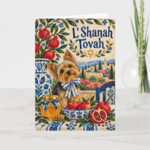 Yorkshire Terrier Rosh Hashanah kaart