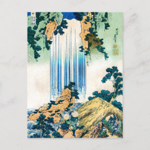Yoro Waterfall Mino Provence van Hokusai, Japans Briefkaart