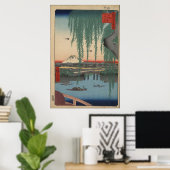 Yoroi Ferry, affiche de Koami-chō (Bureau à domicile)