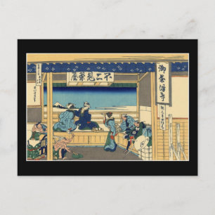 Yoshida bij Tōkaidō (door Hokusai) Briefkaart