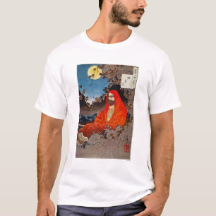 Yoshitoshi: Heilige Man T-shirt