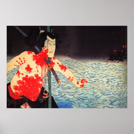 Yoshitoshi Poster (Voorkant)