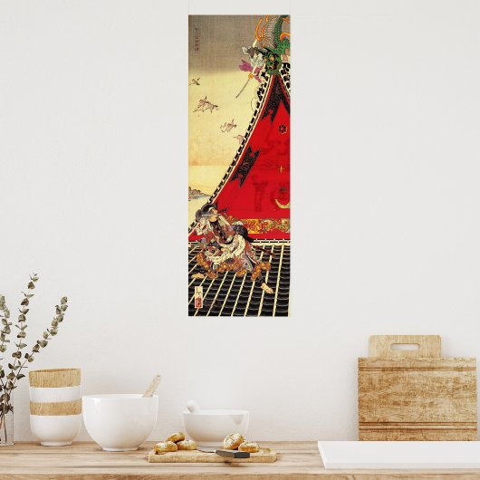 Yoshitoshi Poster (Keuken)