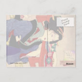 Yoshitoshi - Zware blik Briefkaart (Achterkant)