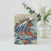 Yoshitsune Umarai waterfall in Yoshino in Washingt Briefkaart (Staand voorkant)