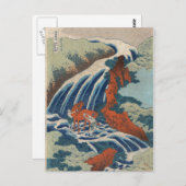 Yoshitsune Umarai waterfall in Yoshino in Washingt Briefkaart (Voorkant / Achterkant)