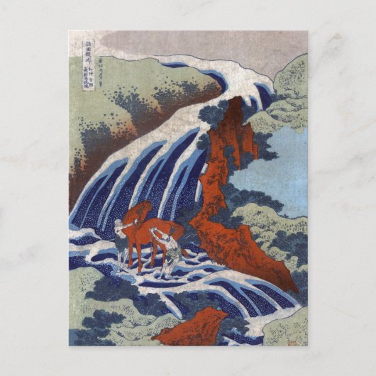 Yoshitsune Umarai waterval in Yoshino in Washingto Briefkaart (Voorkant)