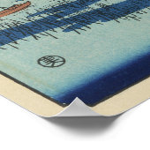 Yoshiwara, Japon : Impression de blocs de bois Vin (Coin)