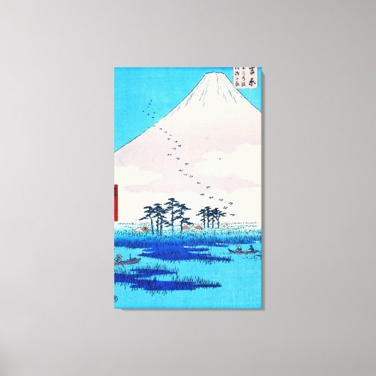 Yoshiwara Station 1855 Canvas Afdruk (Voorkant)