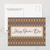 Yoskolo Vaderdag Briefkaart (Voorkant / Achterkant)