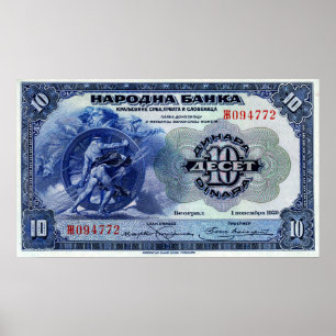 Yougoslavie 10 Dinara Progrès Vignette Poster