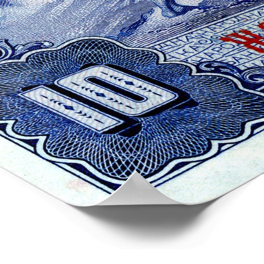 Yougoslavie 10 Dinara Progrès Vignette Poster (Coin)