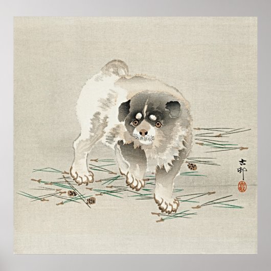 Young Dog - Art rétro Impression par Ohara Koson (Devant)