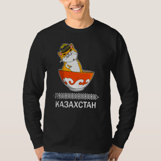 Yourta Republiek Kazachstan Qazaqstan Kazachse vla T-shirt