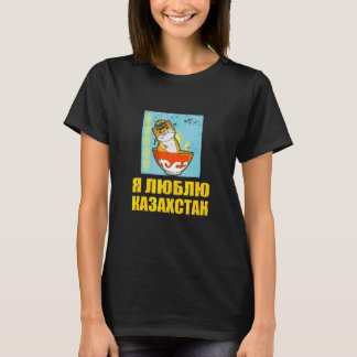 Yourta Republiek Kazachstan Qazaqstan Kazachse vla T-shirt