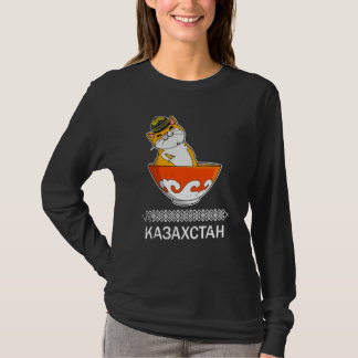 Yourta Republiek Kazachstan Qazaqstan Kazachse vla T-shirt