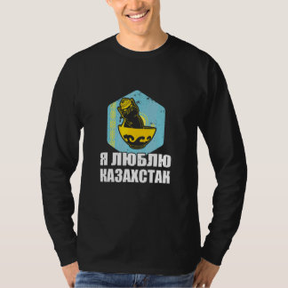 Yourta Republiek Kazachstan Qazaqstan Kazachse vla T-shirt