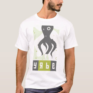 Yrbe - T-shirt inspiré russe de poulpe
