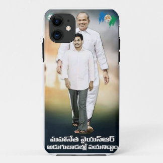 YS JAGAN IPHONE ZAAK 11 HOESJE