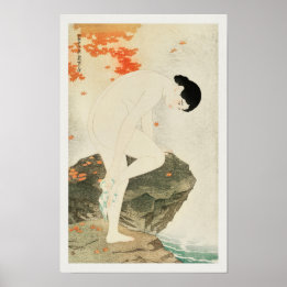 Yu no Ka van Shinsui Itō (1930) Poster