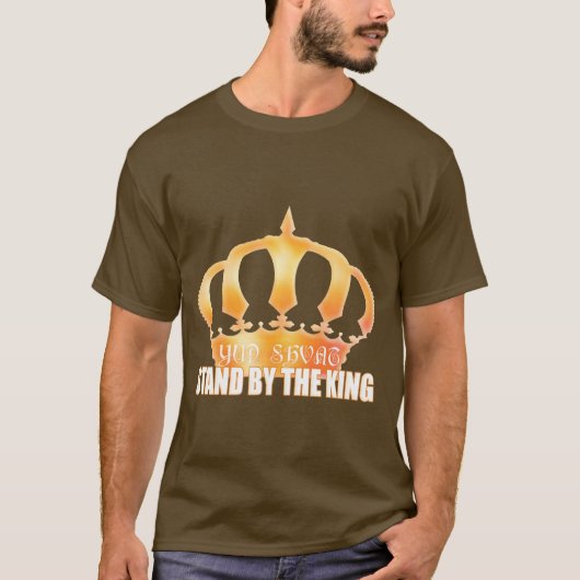 Yud Shvat T-shirt (Voorkant)