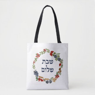 Yudit Shabbat Bag Draagtas