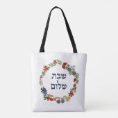 Yudit Shabbat Bag Draagtas (Achterkant)