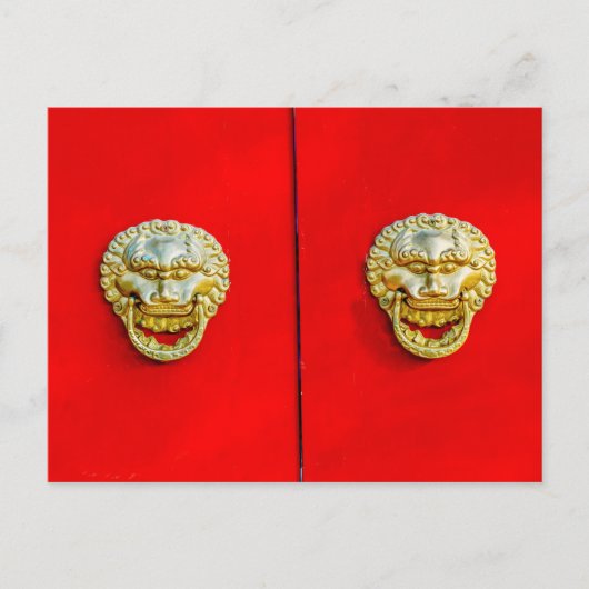 Yuer Hutong, wijk Beijing Briefkaart (Voorkant)