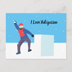 Yukigassen Briefkaart