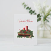 Yuletide Wishes Feestdagenkaart (Staand voorkant)