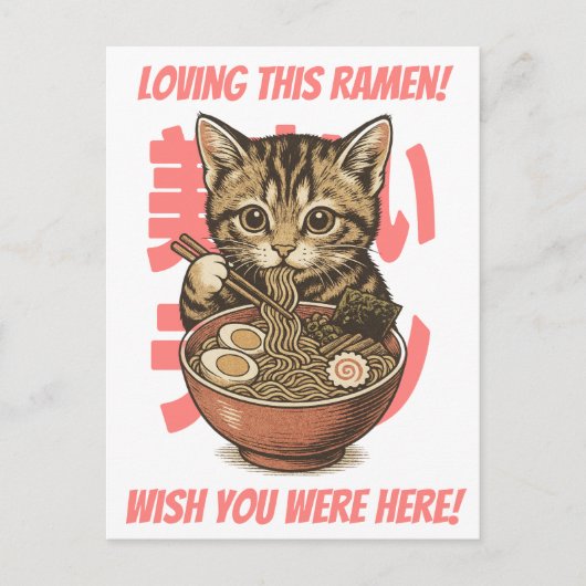Yummy Ramen Kitten Briefkaart (Voorkant)