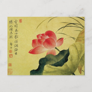 Yun Shouping's Lotus Flower Briefkaart