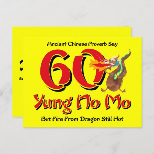Yung No Mo 60th Birthday Postcard Invitation (Devant / Derrière)