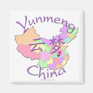 Yunmeng China Magneet