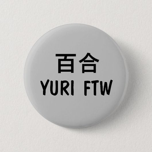 Yuri FTW! Ronde Button 5,7 Cm (Voorkant)