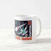 Yuri Gagarin -  Sovjetruimtepropaganda Koffiemok (Voorkant rechts)
