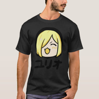 Yuri on Ice blij T-shirt