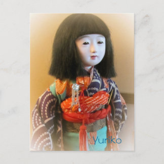 Yuriko Briefkaart