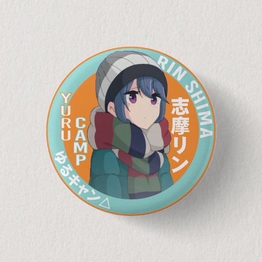 Yuru Camp Badge - relaxte camping Ronde Button 3,2 Cm (Voorkant)