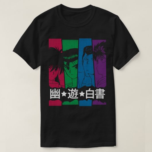 YuYuHakusho dark T-shirt (Design voorkant)