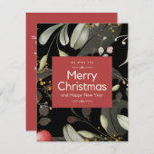 Z100Daysxmas, bos, waterverf bos, wandelen, h Feestdagenkaart (Voorkant / Achterkant)