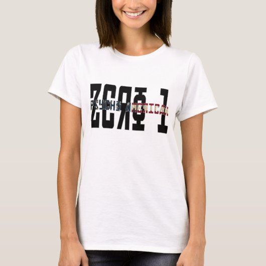 Z1 PA-Dames Tank (Voorkant)