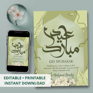 Zachte Groene Aquarel Bloemrijke Eid Mubarak Kaart
