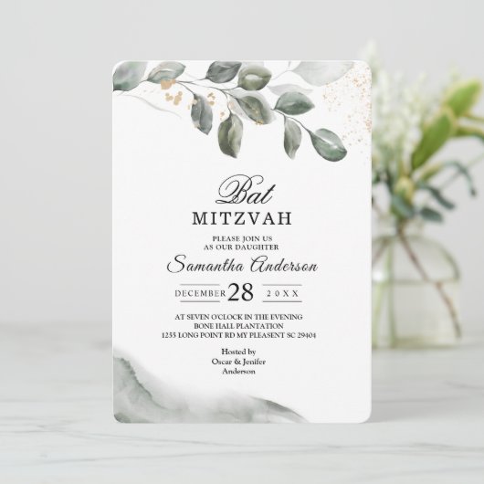 Zachte Groene Waterverf Blad | Goudstof | Kaart (Staand voorkant)